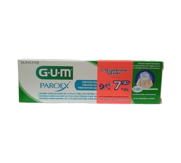 ПЗ ПАРОЕКС 0,06% GUM 75мл ПРОМО